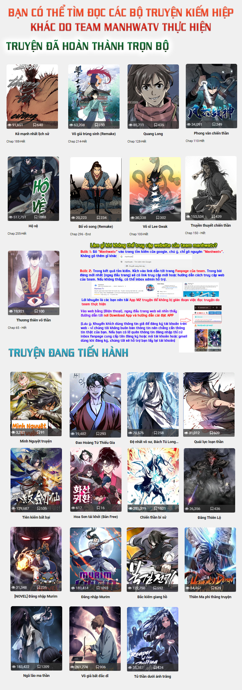 Đọc truyện Hoa Sơn tái khởi (Bản Free) - Chap 141